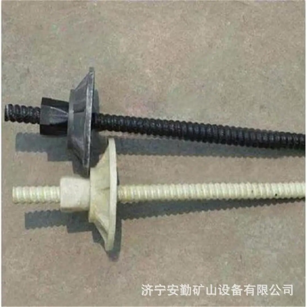 玻璃钢锚杆5.jpg