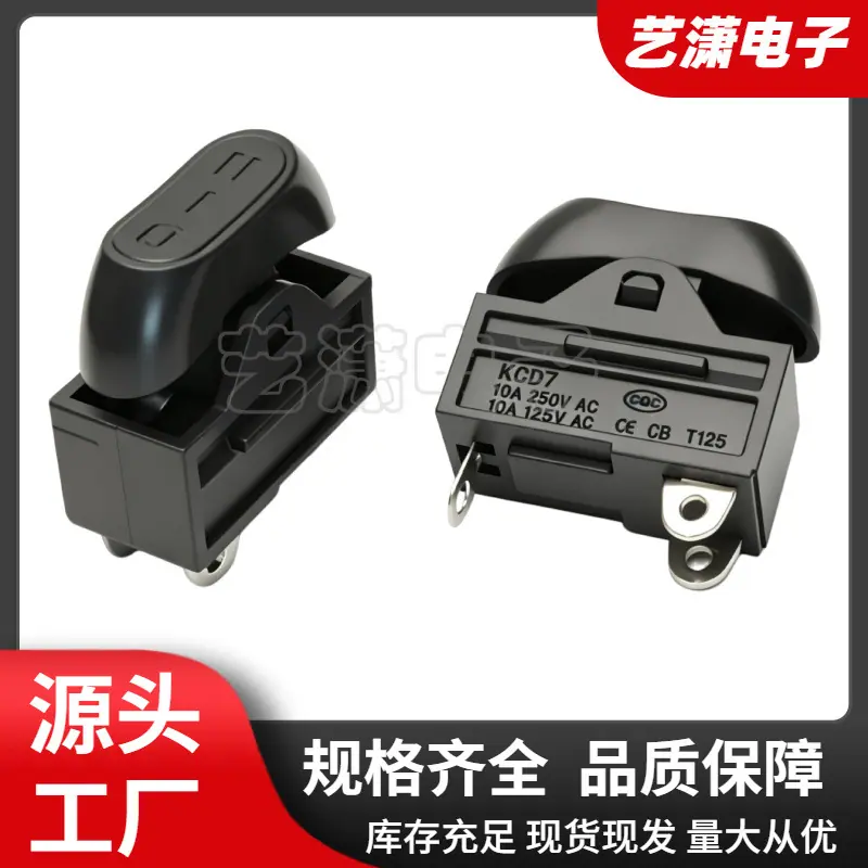 大泽工具_20260704141912