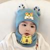 Gorro de Bebé Otoño e Invierno Bebé Masculino y Bebé Femenino Lindo Súper Lindo Tigre Gorro de Lana Grueso Recién Nacido Invierno Bebés