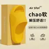 Pantuflas de Verano para Hombre, Estilo Coreano de Suela Suave para Baño, Suela Gruesa de Eva para el Hogar, Pantuflas Gruesas de Suela para Pareja y Familia