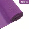 Papel de Embrulho de Flores Pronto de Fábrica, Papel Crepom, Materiais para Flores Rosa DIY de Jardim de Infância, Papel Crepom, Feito à Mão