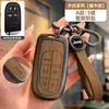 Guía de Funda para Llave para Jeep Renegade, Dodge, Adecuado para Jeep, Carcasa Protectora de Metal de Aleación de Zinc con Hebilla de Alta Gama