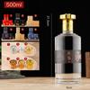 Fabricante Venta al por Mayor Punto Transparente Botellas de Vino Blanco de 0.5 kg Botellas Vacías Vino Casero Botellas Decorativas Exquisito Embalaje de Caja de Regalo