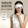 Gasa de Burbujas Encaje Cuadros Rosas Máscara de Ojos Hecha a Medida Bloqueo de Luz Máscara para Dormir con Impresión de Logo Según Su Diseño y Muestra, Fabricante de Máscaras de Ojos