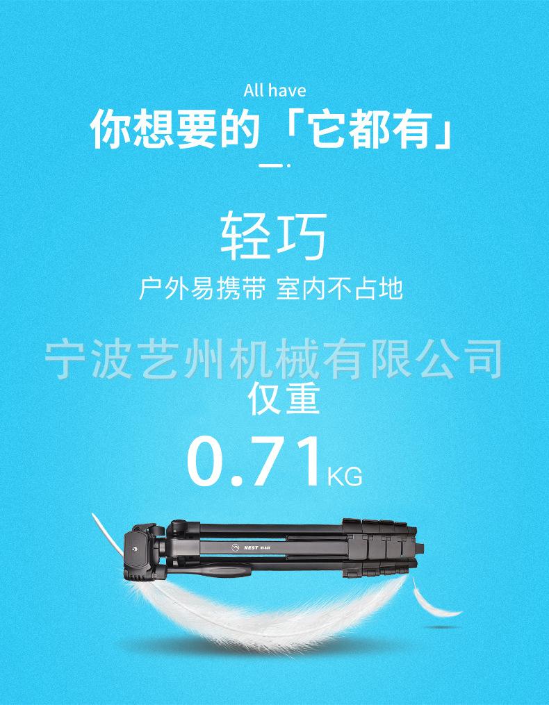 微信图片_202202141710144