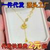 Vietnam Shajin Ping An Joy Xiao Pang Fu Collar para Mujer Lujo Ligero Fu Bolsa Candado Bolsa Colgante Hueco Fu Marca Cadena Clavícula