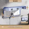86 Cubierta de Protección contra Fugas para Baño Caja Transparente a Prueba de Salpicaduras Cubierta de Caja Impermeable para Interruptores, Enchufes, Aires Acondicionados, Uso en Hogar y Exterior