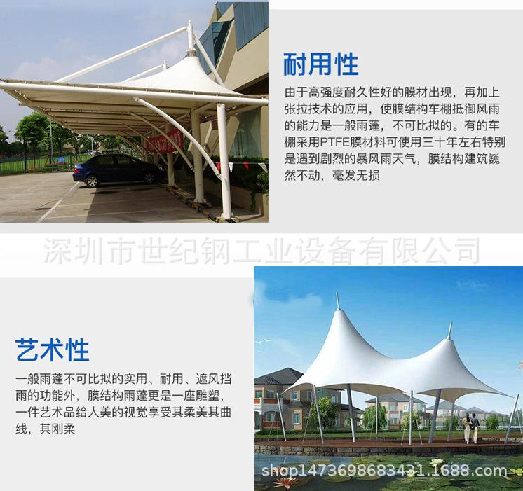 83a4611185f9623b8ef672f2ac8616