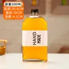 Elaboración de Vino de Ciruela Tarro de Vino Elaboración de Vino Casero Botella de Vidrio Original para Vino Té de Leche Haz Tu Propia Bebida Tarro Sellado Flotante ins