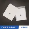 Bolsa de Papel para Mantequilla, Bolsa Semi-Transparente Autoadhesiva, Bolsa para Botones de Ropa, Accesorios Pequeños para Lentes, Tarjeta Sello Papel Ácido Sulfúrico DIY