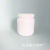 Botella de Plástico de Boca Ancha de 1250 ml Barril Dispensador de Polvo Pe Botella de Tinta Barril de Sal Explosiva de Boca Ancha Barril de Proteína en Polvo