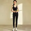Novo Conjunto de Roupas de Yoga da Amazon 2026, Lindo Conjunto de Sutiã com Costas Cruzadas, Regata Esportiva, Conjunto de Roupas Fitness à Prova de Impacto para Mulheres