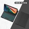 Para Samsung TAB A7lite de 8.7 pulgadas, funda de cuero con teclado Bluetooth, funda con teclado T 220 225