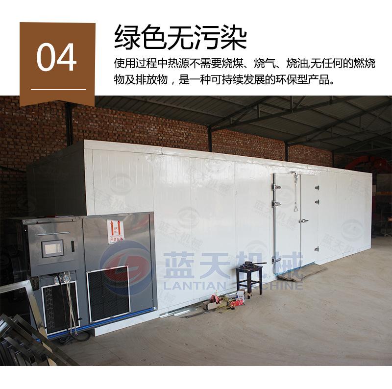 详情_07.jpg