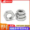 Tuerca hexagonal fina de acero inoxidable 304 GB6172 tuerca fina tuerca hexagonal fina M3-M48