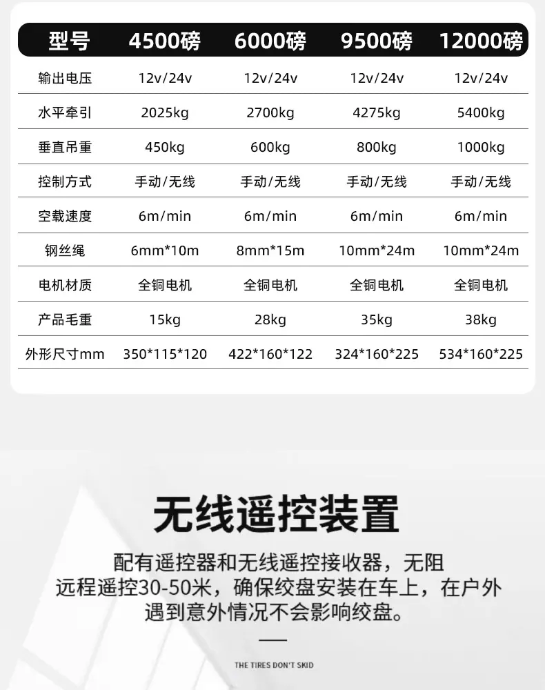 详情页_09.jpg