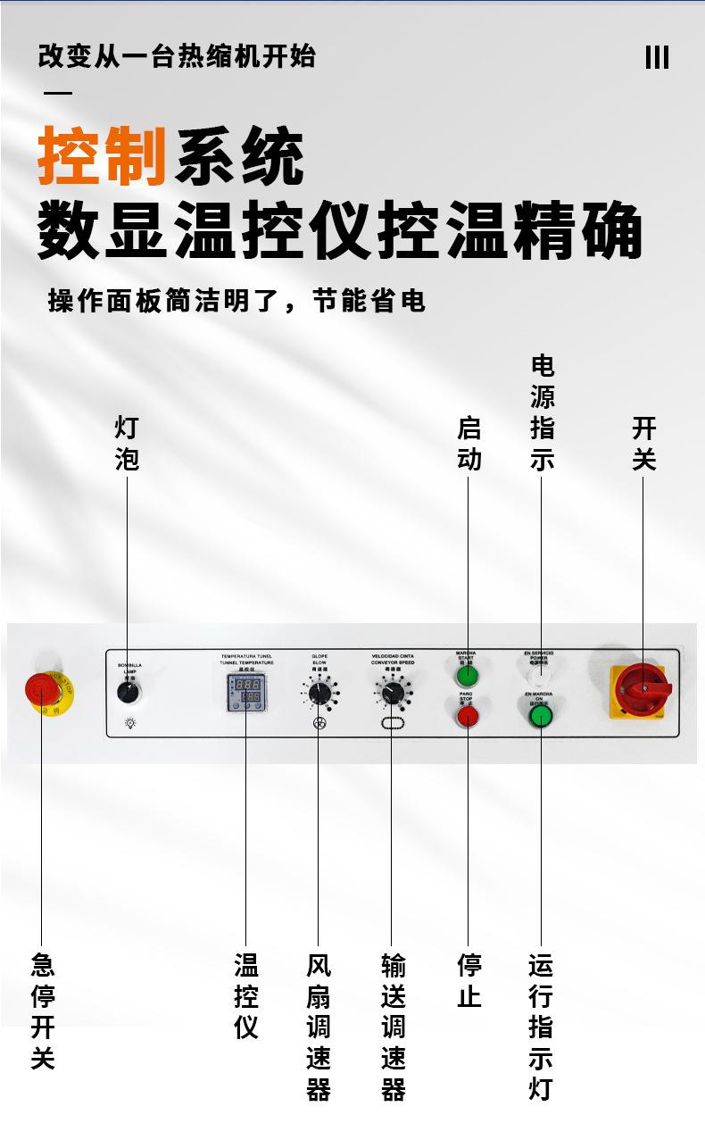 未标题-1_06.jpg