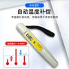 Medidor de pH impermeable tipo bolígrafo PH-281, medidor de pH de agua de grifo de cría de alta precisión, detector de pH