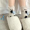Calcetines de Coral Fleece para Mujer, de Media Pantorrilla, Engrosados, Calientes para Dormir, Calcetas de Maternidad, Calcetas para el Suelo del Hogar de Otoño e Invierno, Lindos para Niñas