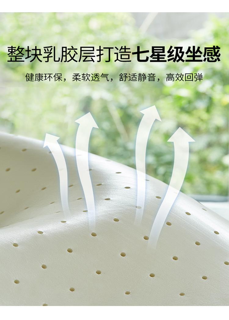 详情-14.jpg