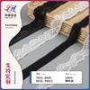 Renda elástica renda renda renda renda renda vestido de noiva acessórios de vestuário acessórios para roupas infantis