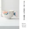 Taza de Té Blanca de Cerámica con Asa de Mariposa, Estilo Dinastía Tang y Song, Pintada a Mano con Peonías, Juego de Té Kung Fu, Taza de Maestro para el Hogar