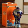 Caja de Regalo Set de Vino Fénix Estilo Chino, Cerámica Doméstica Cultural y Creativa de Lujo Ligero Botella de Vino, Botella de Vino de Jingdezhen, Botella de Vino Sellada