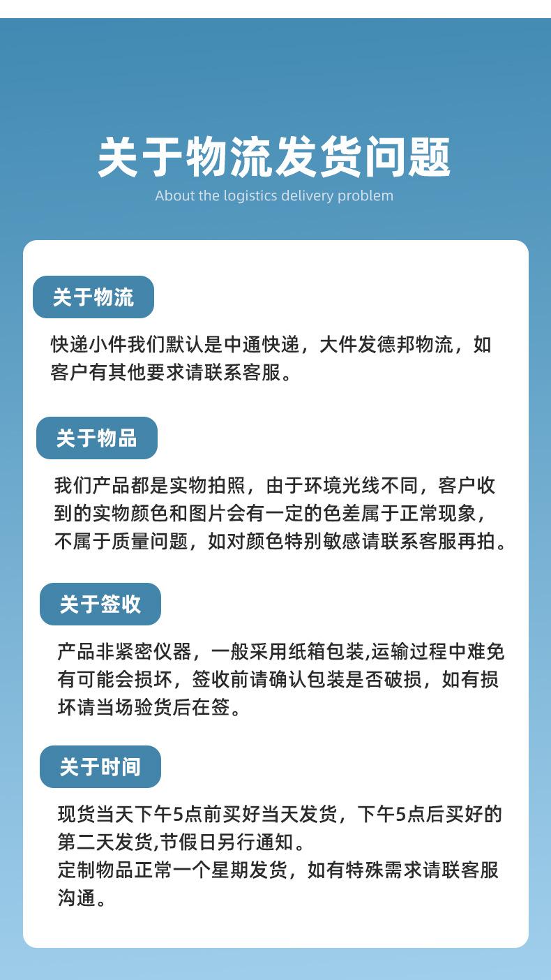 防拆标签_24