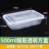 Caja desechable transparente para llevar del fabricante, tazón para empaque de fruta cortada, caja de empaque, lonchera de plástico de grado alimenticio con tapa