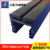 Perfil de Plástico Extruido ABS Negro Perfil de Marco de Puerta de Plástico Extruido ABS Venta al por Mayor Tira de Plástico ABS de Alta Calidad