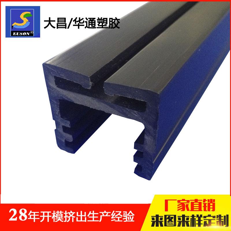 FU210-13221-2-3
