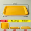 Bandeja de plástico rectangular estilo europeo para tazas de agua bandeja de té vajilla de melamina bandeja para comida rápida plato para pan pastel fruta