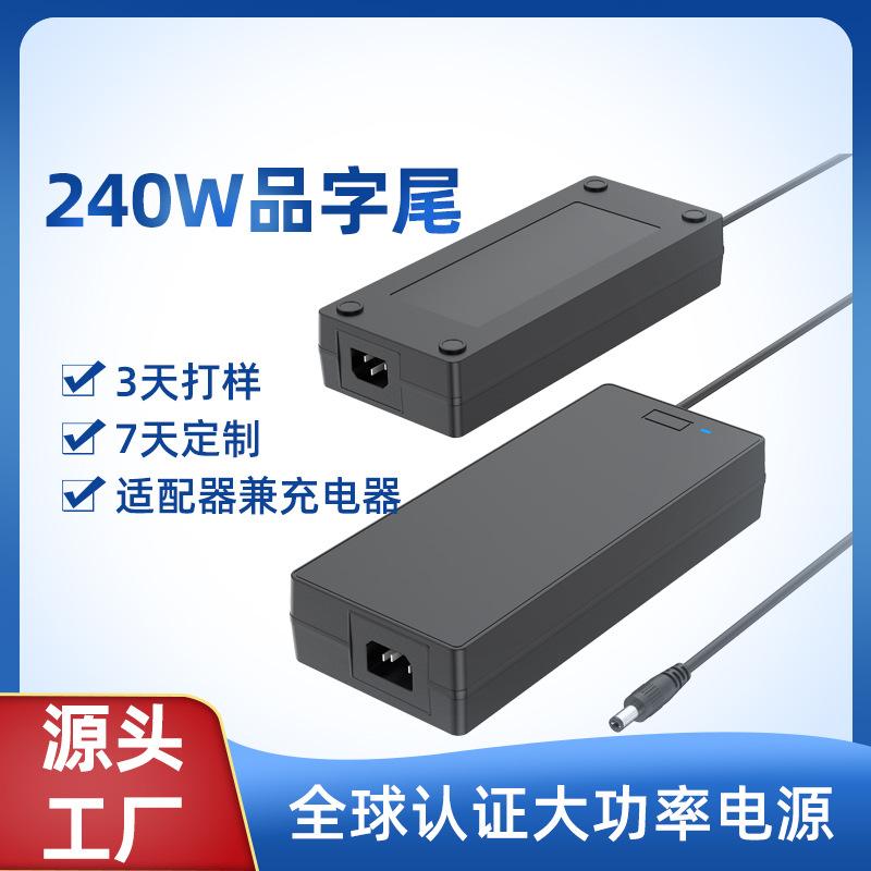 240w.jpg