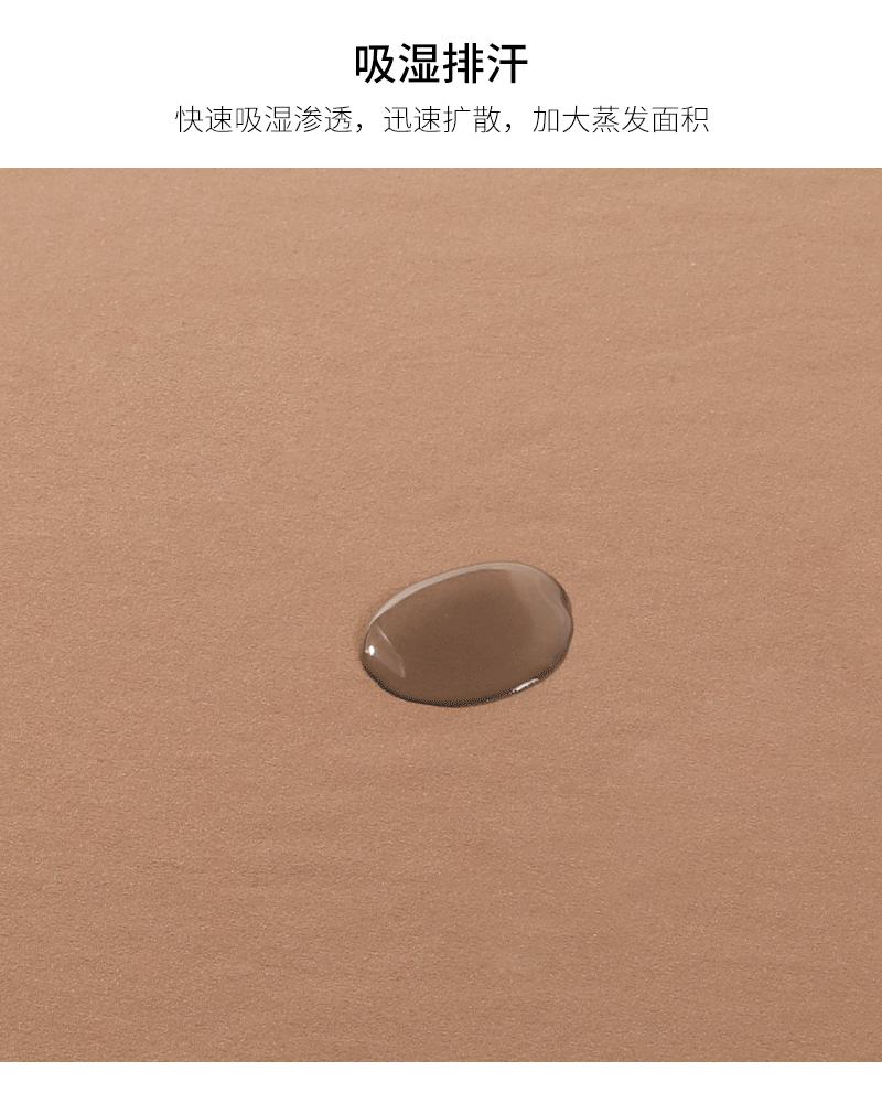 17动图.gif