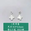 Plata de ley S925 microincrustaciones accesorios corona de circonita colgante espaciador de agujero grande DIY pulsera collar colgante accesorios de plata