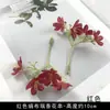 Flores Artificiales Rojas al por Mayor Suministros Festivos para Manualidades Accesorios Materiales Decorativos Tocado Pasador Arreglo Floral Adornos Pequeños