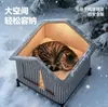 Ninho para Gato de Rua à Prova d'Água para Exterior, Proteção contra Chuva, Abrigo Quente de Inverno, Casa Universal para Todas as Estações, Casa Fechada para Cães ao Ar Livre