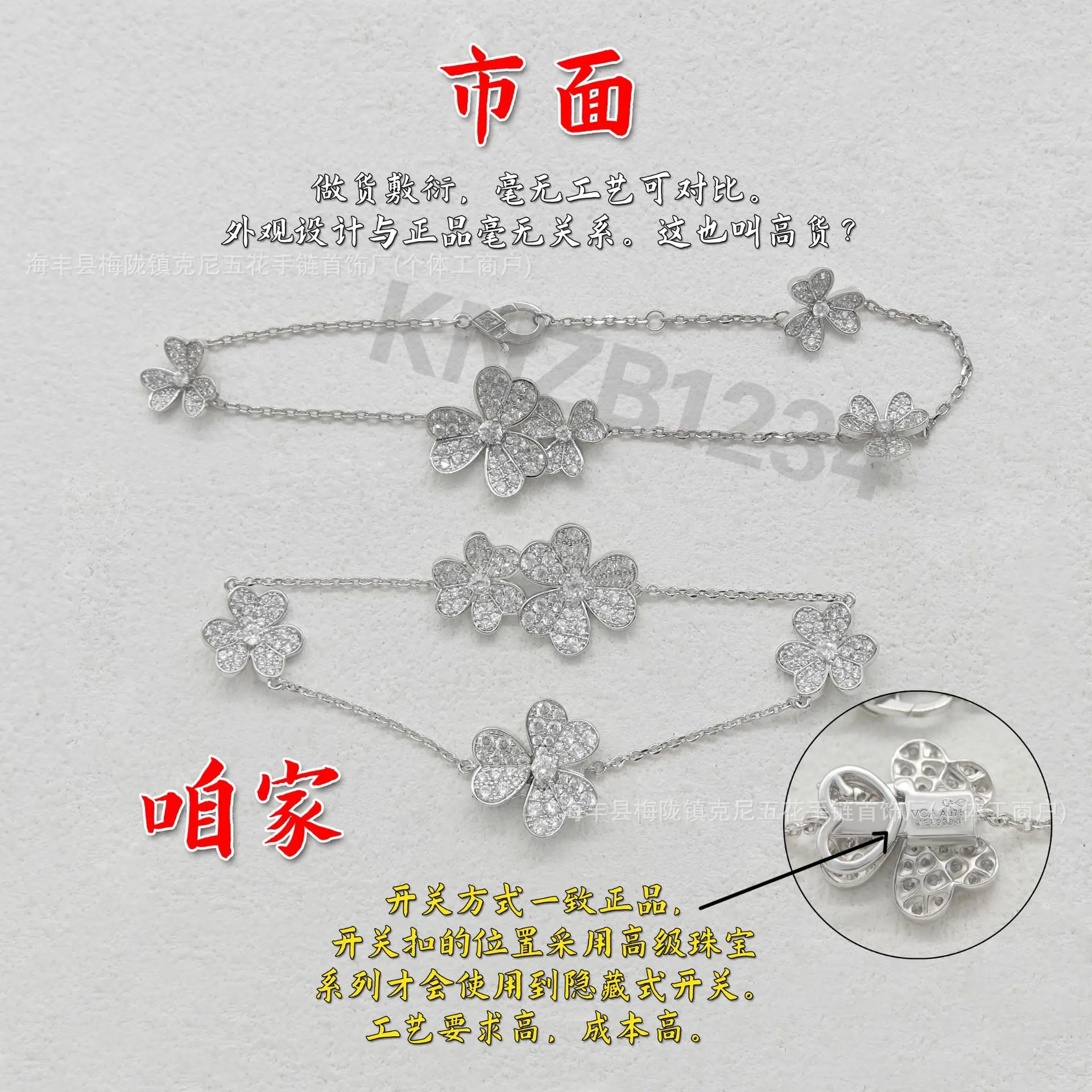 微信图片_20240503015434