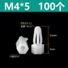 Coluna de Isolamento Hexagonal de Nylon de Encaixe, Diâmetro do Furo 4~4,5mm, Coluna de Suporte Espaçadora Plástica Tipo Push-In Cabeça de Avião M3M4