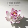 Flor de Loto Morada Cerámica Hecha a Mano Adorno Floral, Decoración del Hogar Estilo Zen, Portaincienso, Artesanía Tradicional Hecha a Mano de Flor Decorativa