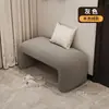Banqueta para Cambiar Zapatos para Entrada de Casa, Vestidor, Taburete para Ponerse Zapatos, Banqueta de Noche de Lujo Ligero, Banco Largo, Vestidor