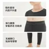 Conjunto de Ropa Interior Térmica de Lana y Seda para Niños Otoño/Invierno Nuevo Top y Pantalones de Otoño para Niños Ropa Térmica Generadora de Calor para Niñas