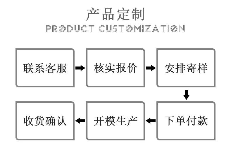 详情_14.jpg