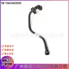 11667602020 Tubo de Vácuo de Freio Adequado para BMW Série 3 Série 4 F30 F31 F33
