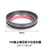 Adaptado a Aspiradora Dyson V10V11 Anillo de Goma del Cubo de Polvo Tapa Transparente del Barril Anillo de Sellado Caja de Basura Accesorios Delgados