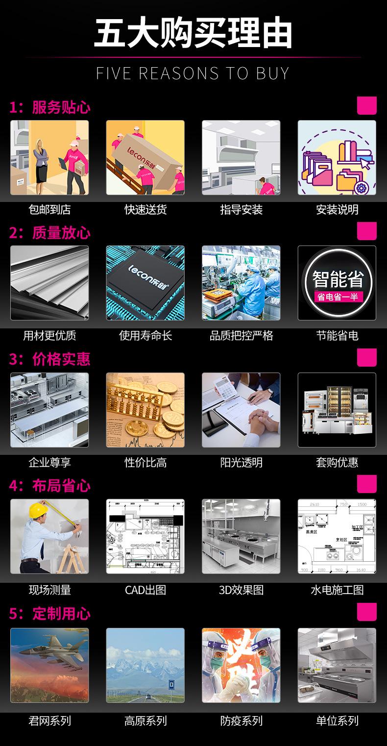 B端页头5_02