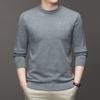 Suéter de Tricô para Homens de Comércio Exterior Transfronteiriço 2026 Outono e Inverno Novo Estilo Cor Sólida Manga Longa Pulôver de Tricô Camisa Base