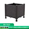 Caja de Plantación Móvil para Verduras de Balcón con Ruedas Universales, Set Familiar de Maceta de Plástico para Interiores/Exteriores, Maceta Especial para Cultivo de Verduras