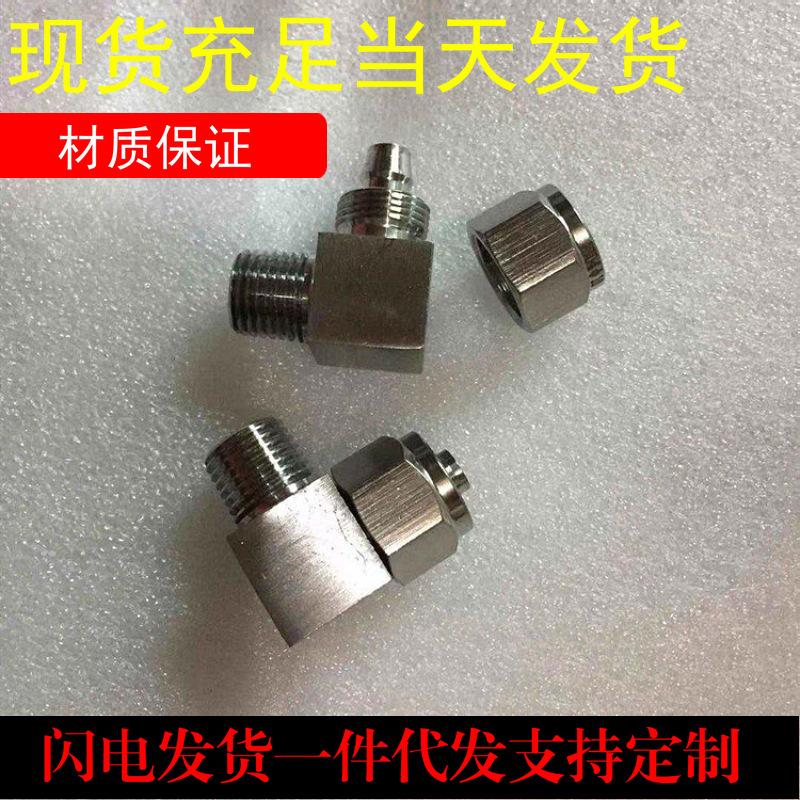 mtw-94604464