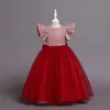 Vestido Longo Formal Europeu e Americano para Meninas com Babados, Vestido Princesa de Manga Curta, Vestido para Daminha de Casamento, Traje de Performance para Apresentadora